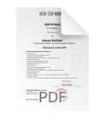 Certyfikat DPD